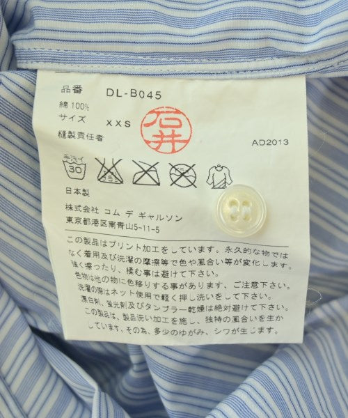 COMME des GARCONS HOMME DEUX 休閒襯衫