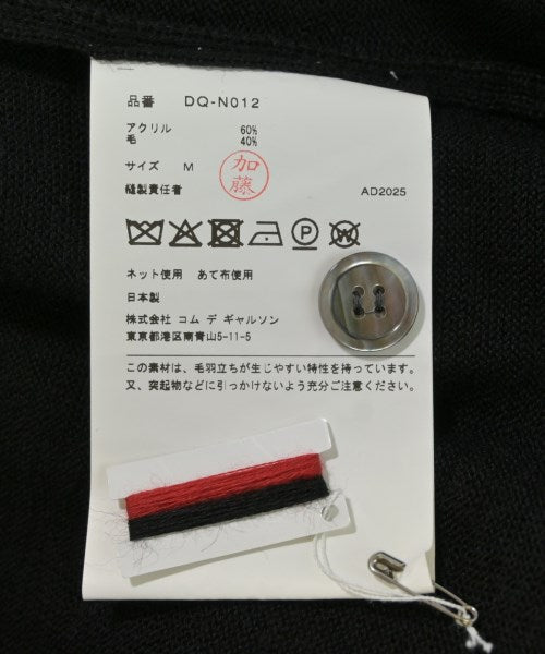 COMME des GARCONS HOMME DEUX 開襟衫