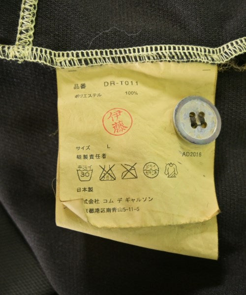 COMME des GARCONS HOMME DEUX 開襟衫
