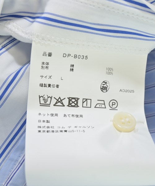 COMME des GARCONS HOMME DEUX 休閒襯衫