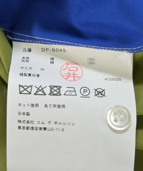 COMME des GARCONS HOMME DEUX 休閒襯衫