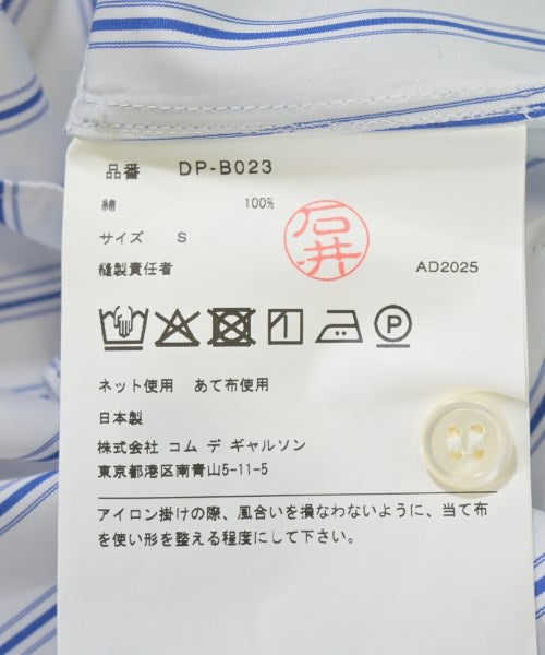 COMME des GARCONS HOMME DEUX 休閒襯衫