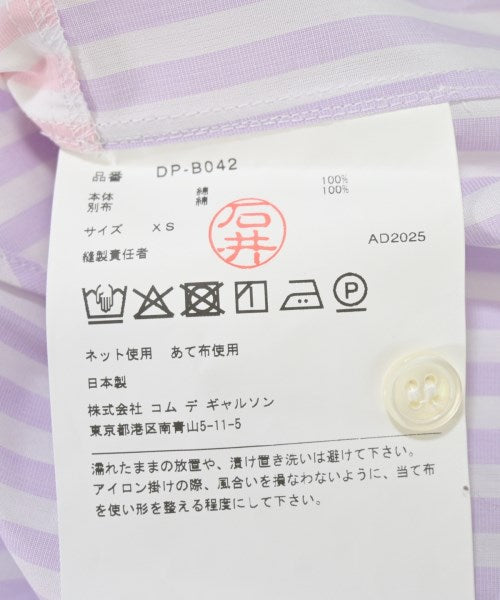 COMME des GARCONS HOMME DEUX 休閒襯衫