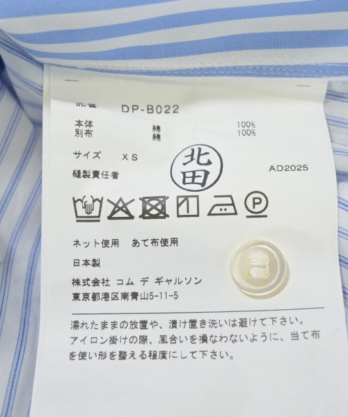 COMME des GARCONS HOMME DEUX 休閒襯衫