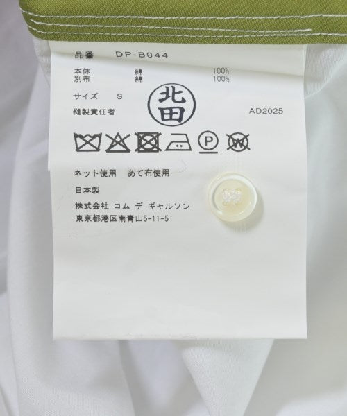 COMME des GARCONS HOMME DEUX 休閒襯衫