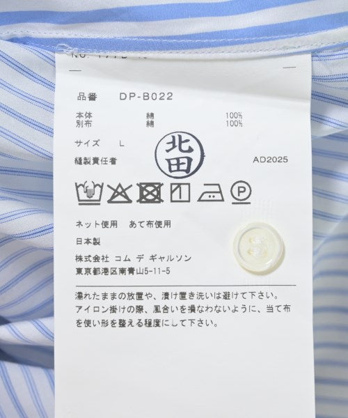 COMME des GARCONS HOMME DEUX 休閒襯衫