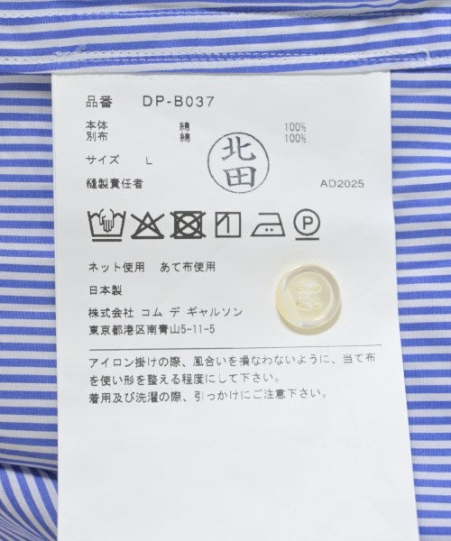 COMME des GARCONS HOMME DEUX 休閒襯衫