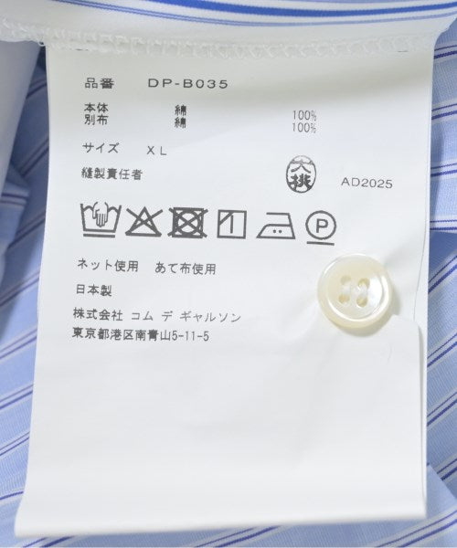 COMME des GARCONS HOMME DEUX 休閒襯衫