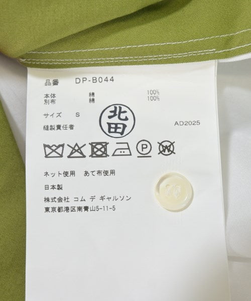 COMME des GARCONS HOMME DEUX 休閒襯衫