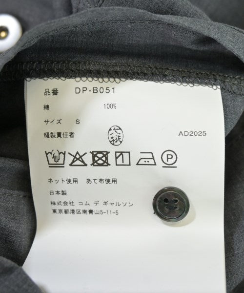 COMME des GARCONS HOMME DEUX 休閒襯衫