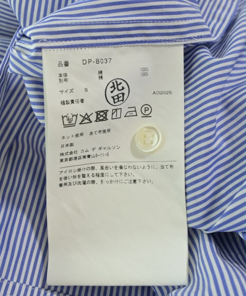 COMME des GARCONS HOMME DEUX 休閒襯衫
