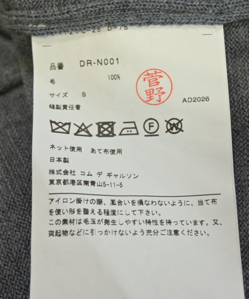COMME des GARCONS HOMME DEUX 毛衣