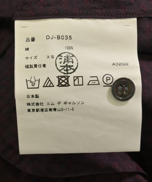COMME des GARCONS HOMME DEUX 休閒襯衫