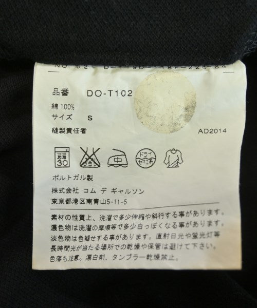 COMME des GARCONS HOMME DEUX 休閒襯衫