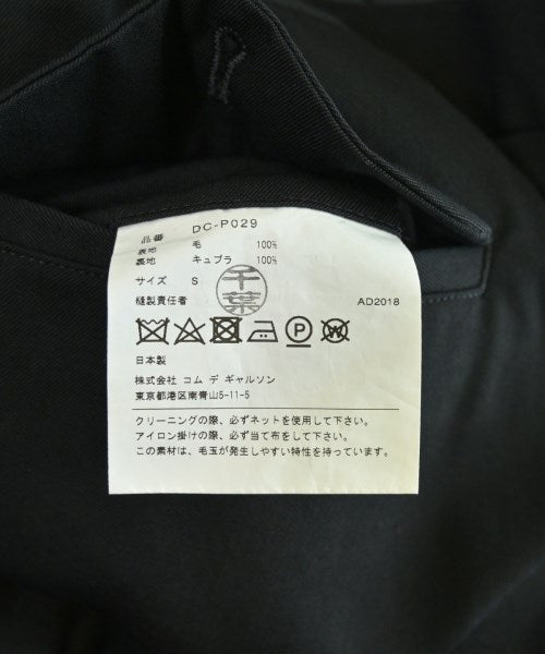 COMME des GARCONS HOMME DEUX 其他款