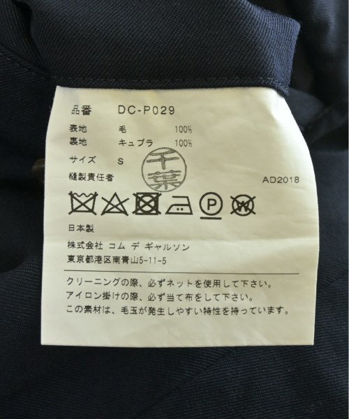 COMME des GARCONS HOMME DEUX 其他款