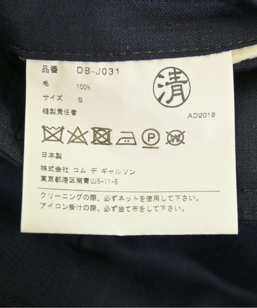 COMME des GARCONS HOMME DEUX 西裝外套