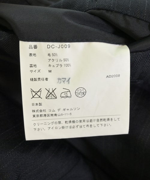 COMME des GARCONS HOMME DEUX 其他套裝