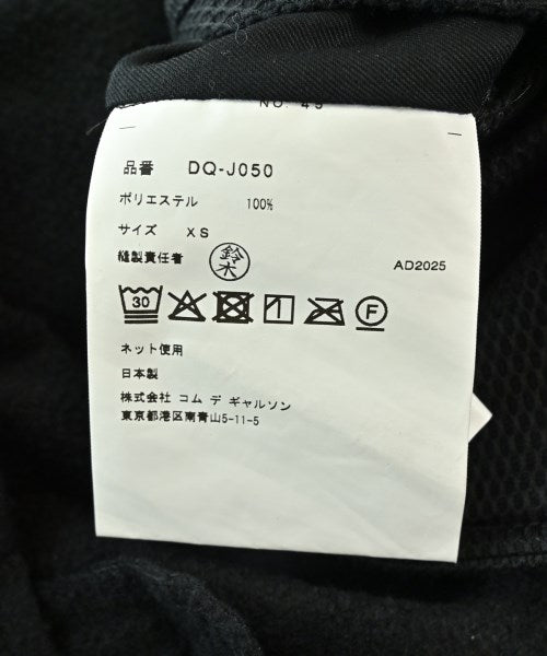 COMME des GARCONS HOMME DEUX 休閒夾克