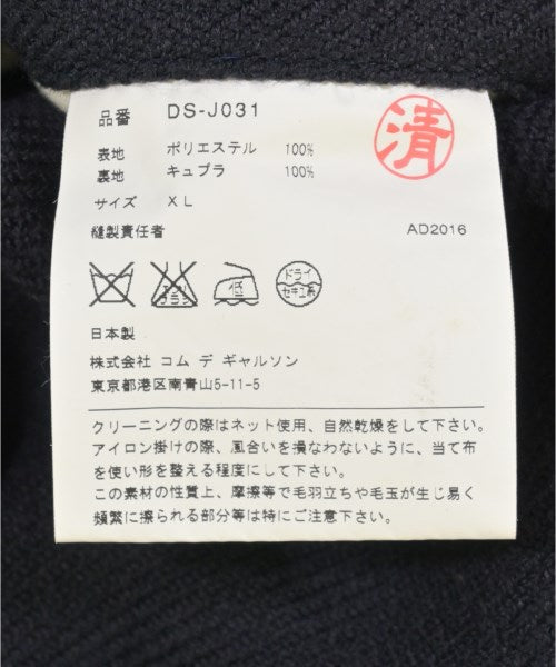 COMME des GARCONS HOMME DEUX 休閒夾克