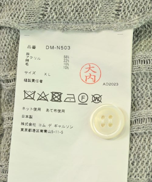 COMME des GARCONS HOMME DEUX 背心