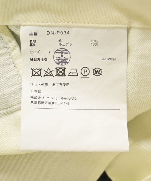 COMME des GARCONS HOMME DEUX 長褲