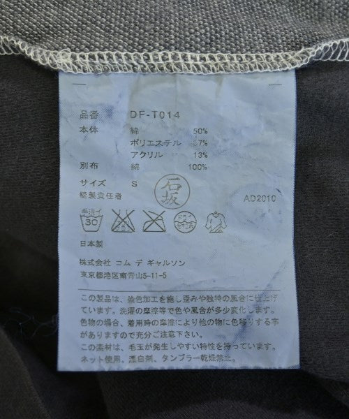 COMME des GARCONS HOMME DEUX T恤/上衣
