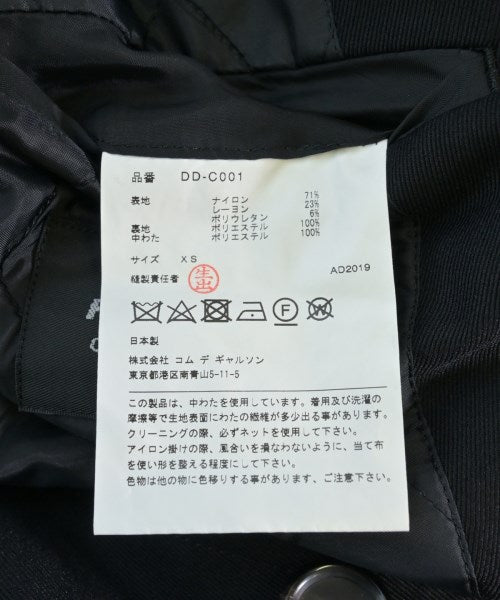 COMME des GARCONS HOMME DEUX 切斯特披風