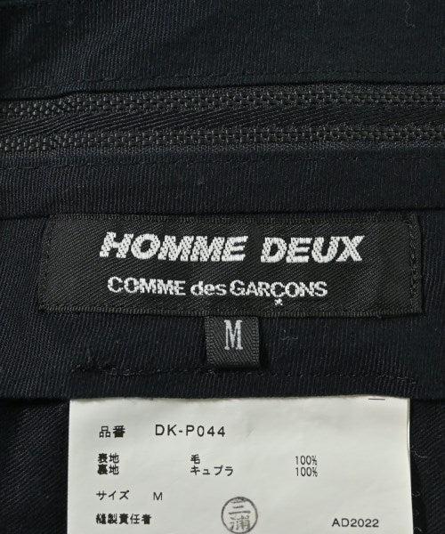 COMME des GARCONS HOMME DEUX 剪裁褲