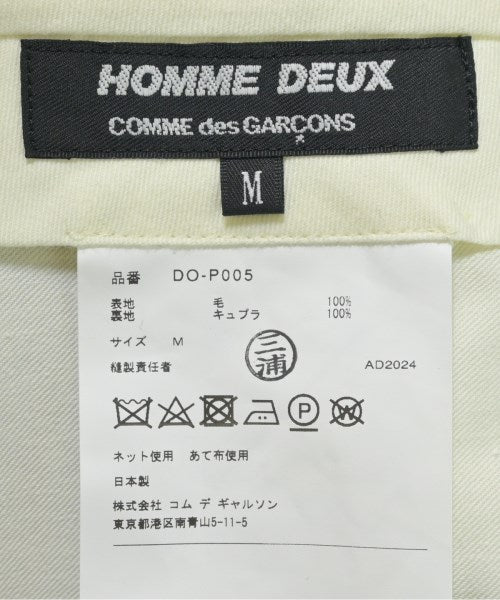 COMME des GARCONS HOMME DEUX 長褲