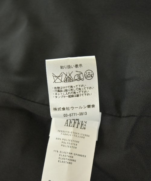 BOUTIQUE MOSCHINO 洋裝