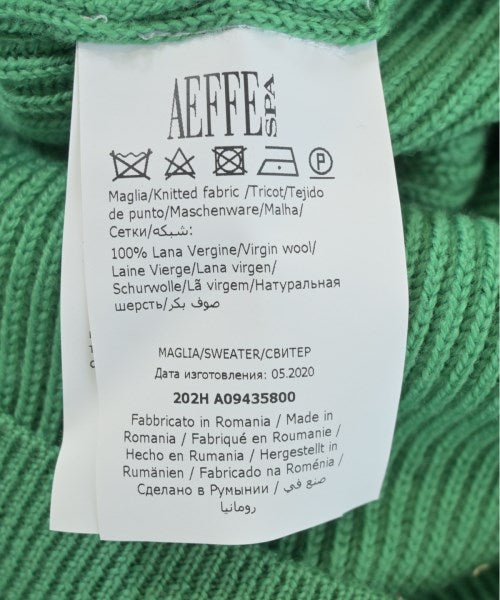 BOUTIQUE MOSCHINO 開襟衫