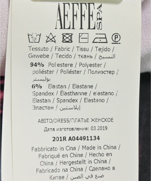 BOUTIQUE MOSCHINO 連身衣/馬戲團服/連身褲
