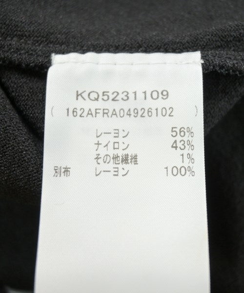 BOUTIQUE MOSCHINO 洋裝