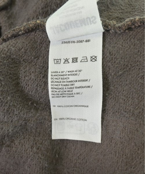 JACQUEMUS 運動褲