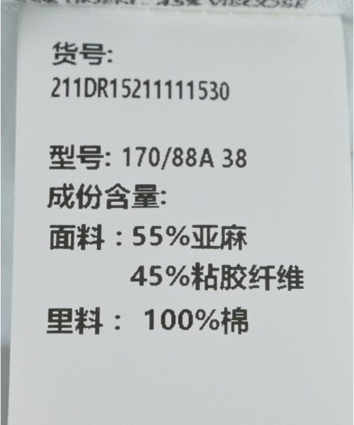 JACQUEMUS 洋裝