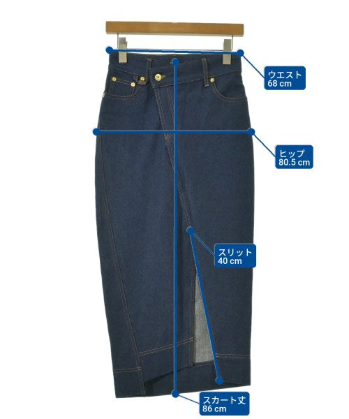 JACQUEMUS 長裙/超長裙