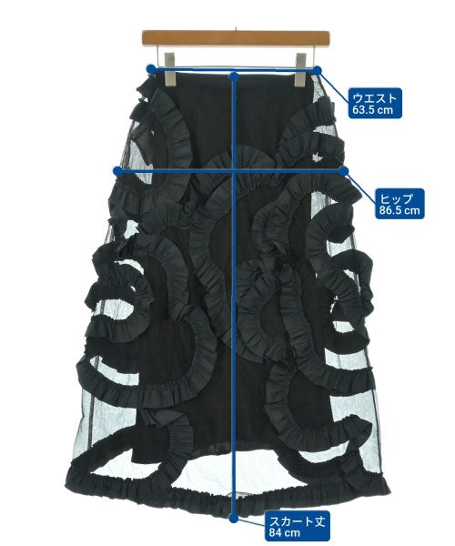 Simone Rocha 長裙/超長裙