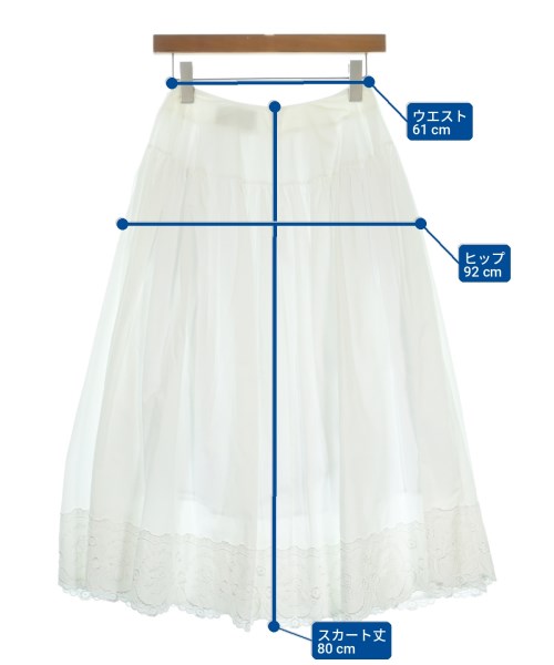 Simone Rocha 長裙/超長裙