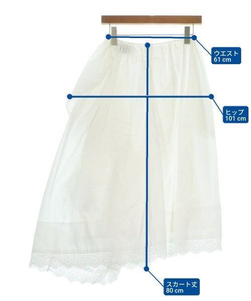 Simone Rocha 長裙/超長裙
