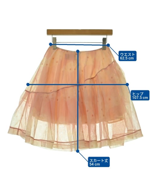 Simone Rocha 膝上裙