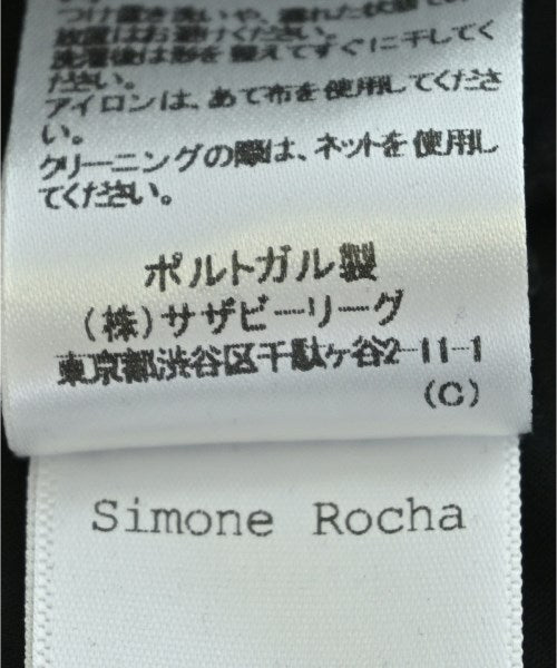 Simone Rocha 長裙/超長裙