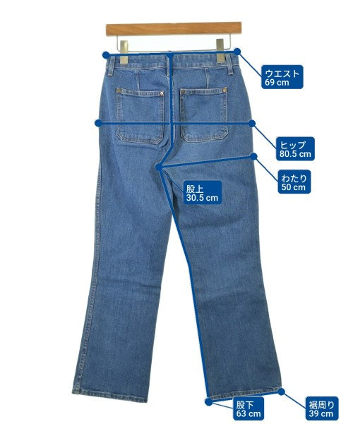 KHAITE 牛仔褲