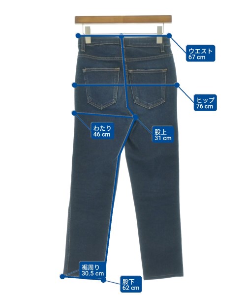 KHAITE 牛仔褲