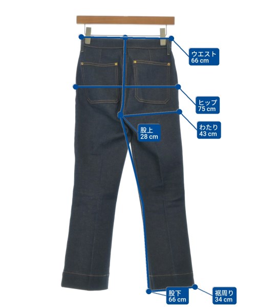 KHAITE 牛仔褲