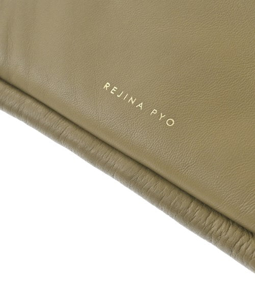 REJINA PYO 小袋