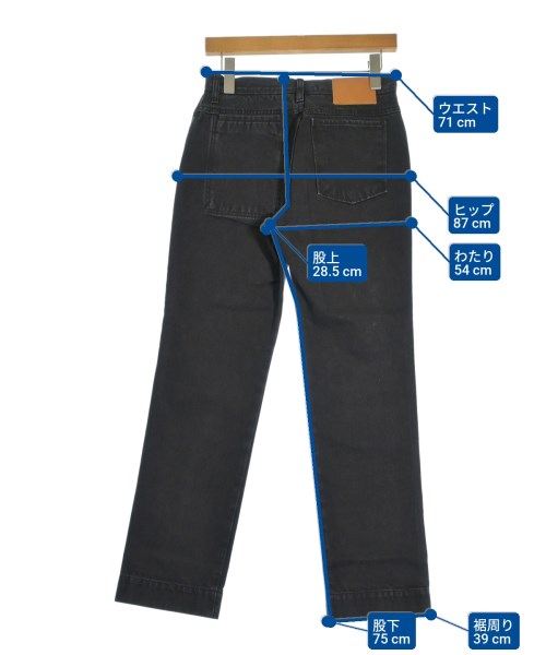 REJINA PYO 牛仔褲