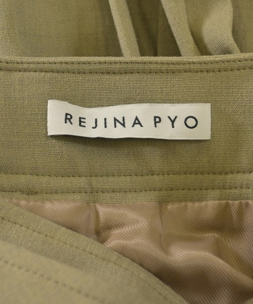 REJINA PYO 長裙/超長裙