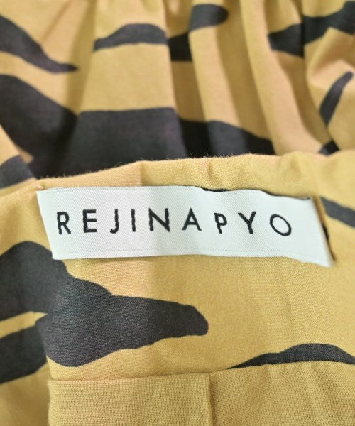 REJINA PYO 長裙/超長裙