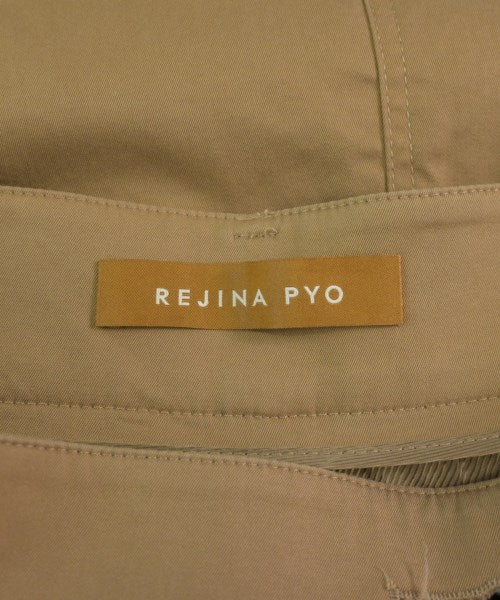 REJINA PYO 長裙/超長裙